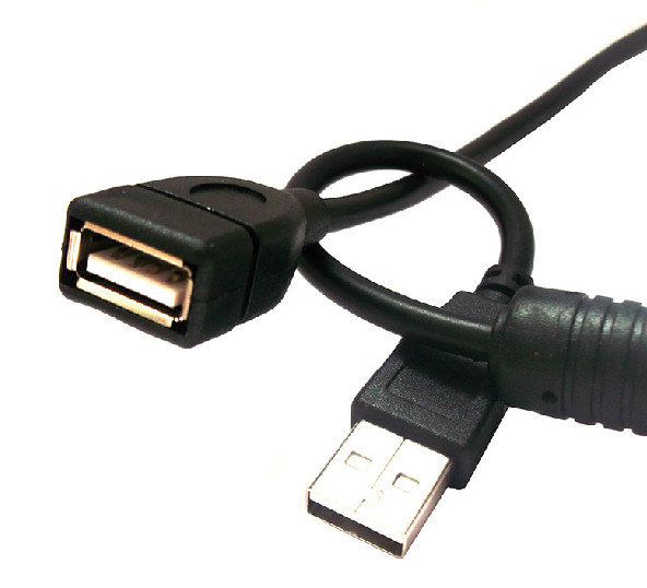 Prolongateur USB - Ref 436222 Image 1