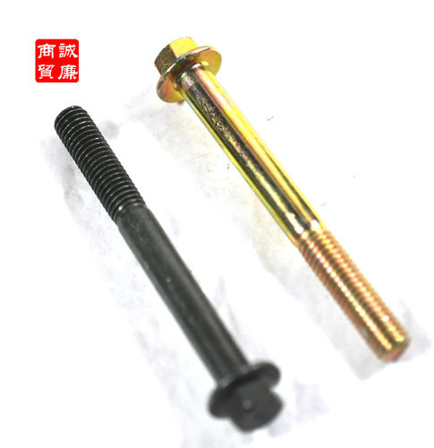 摩托车 六角带盘螺丝 5787 8X75MM 彩锌/军绿 2色可选