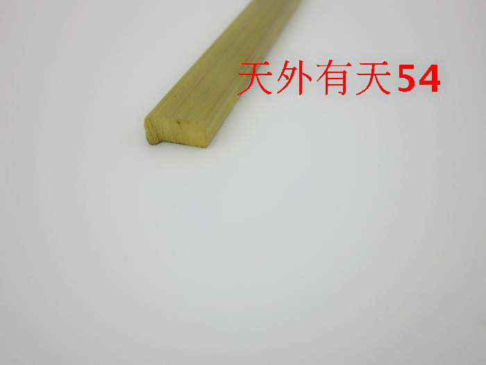 平板铜压条封边补缝铜条 加厚实芯方型铜条4X8铜条 墙壁装饰条