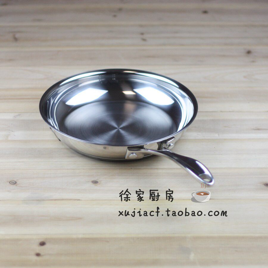 德国加厚三层复合底24cm煎锅