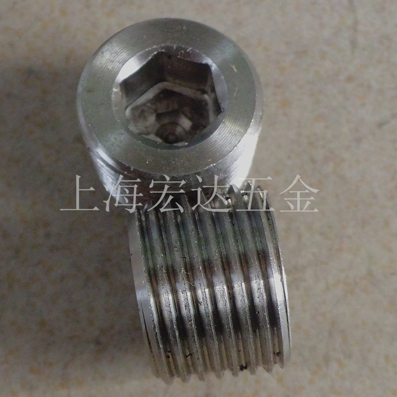 304内六角堵头塞头 闷盖 闷头美标丝堵 1分 2分 3分 4分 6分 1寸