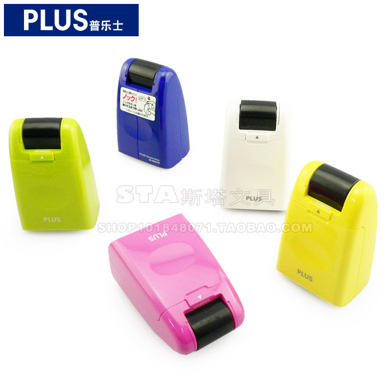 保护隐私 可用于信封 对账单 快递单