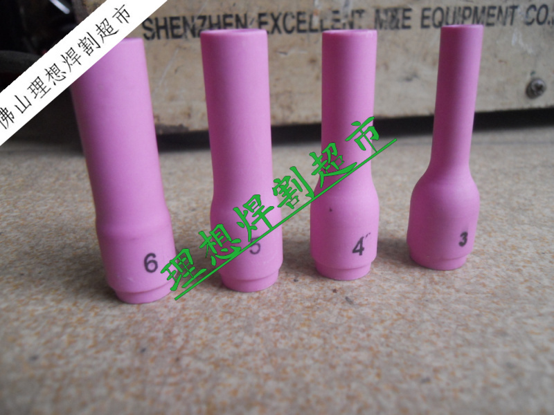 氩弧焊枪配件796F73瓷咀 5号瓷嘴 WP-9 20保护罩 陶瓷杯
