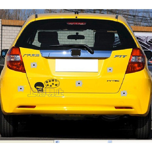 我中弹了请求支援 幽默搞笑 车贴汽车贴纸 个性贴 反光贴手工雕刻