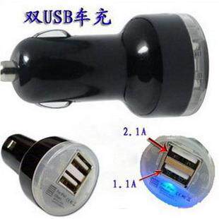 chargeur 500A - Ref 1297737 Image 1