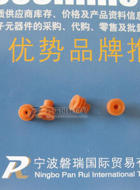 Delphi德尔福 汽车连接器 12041352