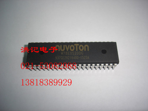 W78E052DDG DIP NUVOTON 全新原装进口新唐