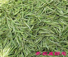 2026年新茶绿茶茶叶正宗雨前头采爱民原产地翠尖春茶特尖250g包邮
