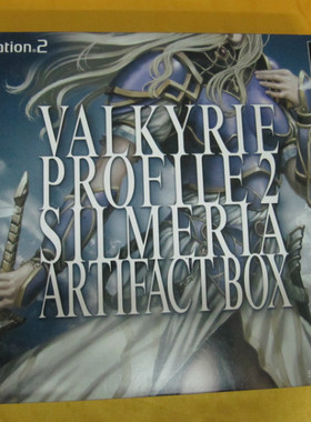 PS2 北欧女神传说 VP2 女武神希尔梅利亚 限定版 豪华BOX 带人偶