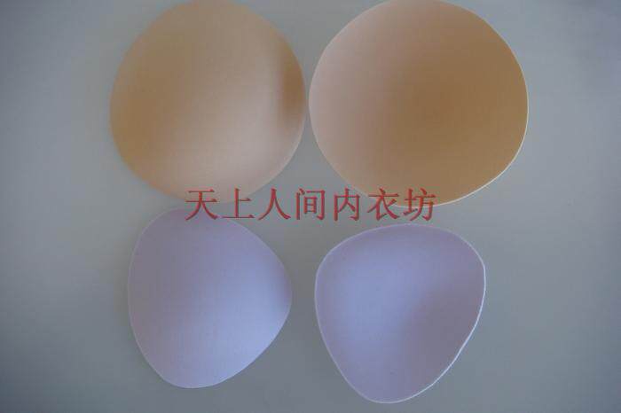 Coques pour soutien-gorge - Ref 818287 Image 1