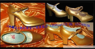 饰品003纯手工舞鞋 中高厚跟 订做 各色订做 金银舞鞋 鸿舞衣