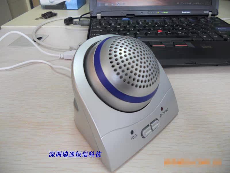 Humidificateurs USB - Ref 443104 Image 1