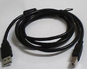 Câble extension USB - Ref 437940 Image 1