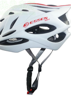 ESSEN E-C580L一体头盔山地公路自行车安全骑行装备防虫网男女款
