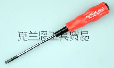 日本工程师ENGINEER一字螺丝刀 DG-23   进口工具 电子工具