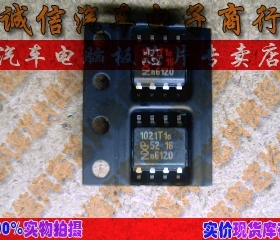 TJA1021T1  1021T1 1021T2   LIN汽车电脑板芯片IC