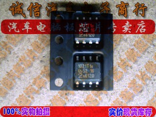 TJA1021T1  1021T1 1021T2   LIN汽车电脑板芯片IC
