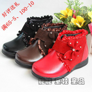 Chaussons enfants en autre pour été - semelle plastique - Ref 1026905 Image 11