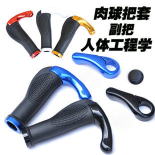 Poignées de vélo - Ref 2341640 Image 1