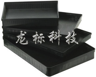 元件盒 LT-011 塑料浅盘 周转箱 防静电托盘大元件斗300X200X23