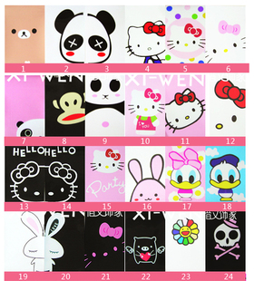 Connecteur pour téléphone portable - Ref 321544 Image 42