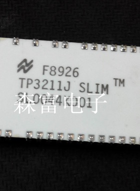 【森富电子】TP3211JSLIM TP3211J SLIM 全新现货库存  当天发货