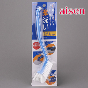 日本AISEN正品 多功能L型双头洗鞋刷运动鞋子长柄清洁刷子LK075