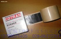 COTRAN·ÀË®¾øÔµ½º´øKC80£¨¿ÉÌæ´ú˼¿¨ÅÁ2585£© Ô³§³ö»õ ·Ç»ØÊÕÆ·