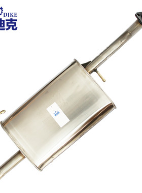 适用于别克凯越1.8 凯越旅行车后节尾段不锈钢排气管消声器送垫子