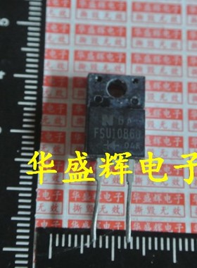 【华盛辉】高清电视专用二极管 F10U60S FSU10B60 F10A60