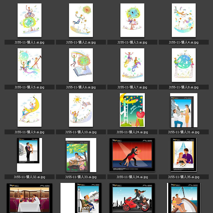 韩国时尚插画矢量素材 卡通人物 女性 情侣 平面高清图片图库