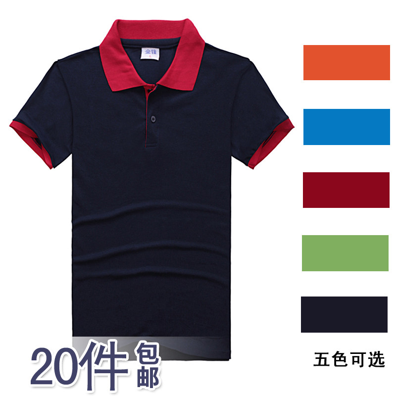 Vêtement de travail - Ref 1912746 Image 1