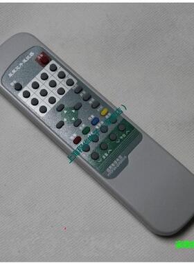 适用海信电视机遥控器HYDFSR-0046 TC2198C/2199DM/2199F/2199