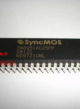 SM8951AC25PP SM8952BW40PP SyncMOS 原装正品