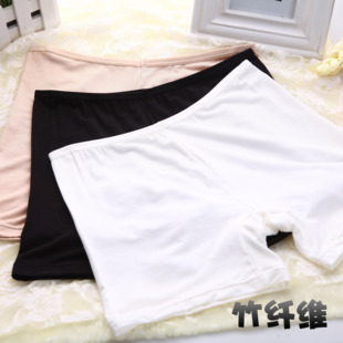 Slip jeunesse NO#cln#002 en soie Ice - Ref 643279 Image 12