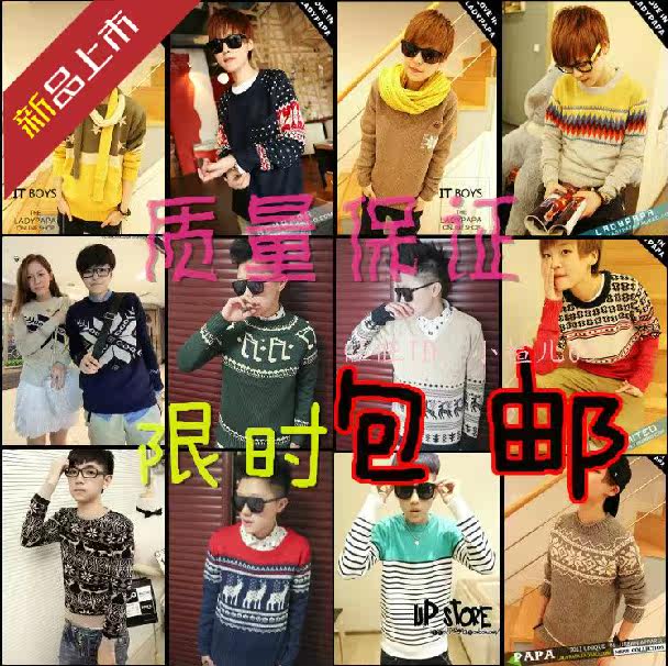 Jeans pour adolescent pieds Slim pour automne - Ref 1465542 Image 9