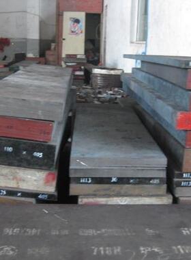 优质ZK35SiMnMoV工具钢 价格优惠 质量可靠