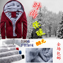 Pantalon cuir homme droit 591MMM - Ref 1492170 Image 23