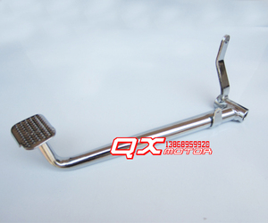 monkey bike 猩猩 小猴子摩托车刹车踏杆  后刹车踏杆