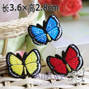 DIY缝纫辅料超小尺寸可爱蝴蝶红黄蓝色衣服装饰贴布贴花修补丁贴