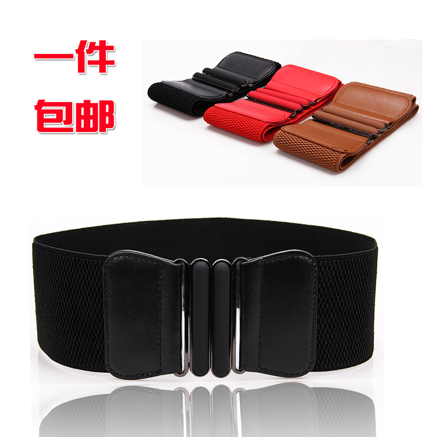 黑色松紧简约搭配羽绒服宽腰带