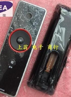 适用TCL L32P10FBEG L37P10FBEG L40P10FBEG遥控器