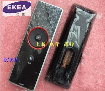 适用TCL L32P10FBEG L37P10FBEG L40P10FBEG遥控器