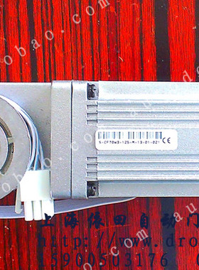 PAD自动门 电机 乘方 感应门马达 PAD-6000A 玻璃电动门电机