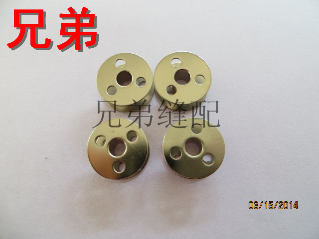 双针842 845梭芯 铁梭心203470   1162小双针铁梭芯 好质量