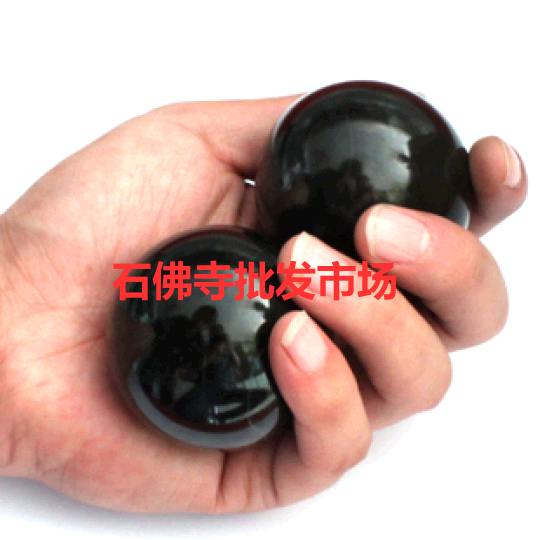高档5A级 天然泗滨砭石保健球 健身球 送老人手球 礼物送长辈一对