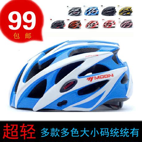 Poignées de vélo COOLCHANGE - Ref 2356636 Image 15