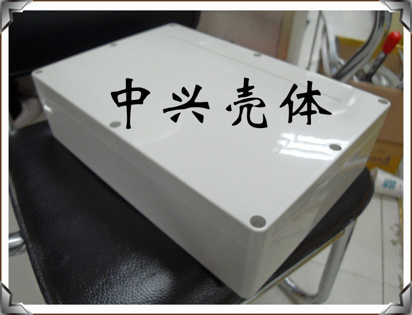 塑料防水盒 密封盒 仪表壳 塑料开关按钮盒ZXF11：380x260x105