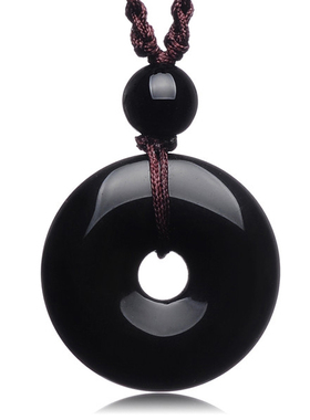 天然黑曜石平安扣吊坠