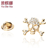 Ya-na Korean sweet Cardigan collar rhinestone brooch pin small skull brooch C0005